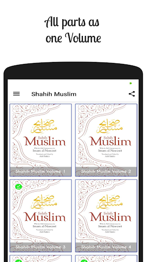 Sahih Muslim Hadith Full 7 Volume English Screenshot 1