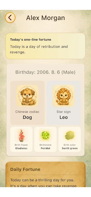 Fortune of Today Screenshot 1