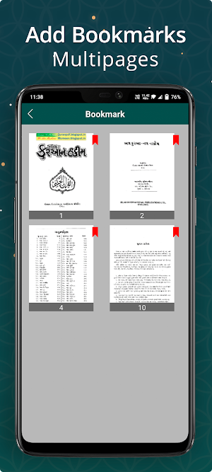 Gujrati Quran Sharif Translation - Al Quran Majeed Screenshot 3
