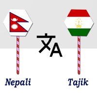 Nepali To Tajik Translator