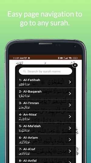 Quran Majeed Screenshot 2