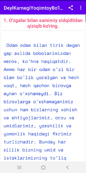 Deyl Karnegi Yoqimtoy bo'lishning 6 ta siri Screenshot 1