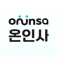 온인사(ONINSA) - 온라인 인력사무소