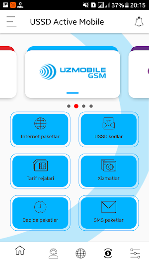 USSD Active Mobile Screenshot 1