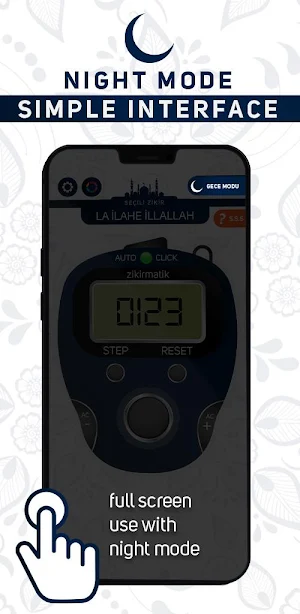 Dhikr Counter Plus Screenshot 2