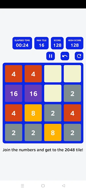 Game 2048 Screenshot 2