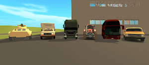 CDS 2022: American Horizon Screenshot 1