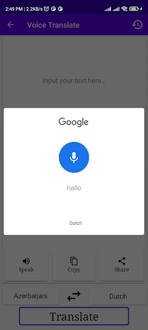 Azerbaijani Dutch Translator Screenshot 3
