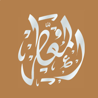 ALMOUATER MEKKI