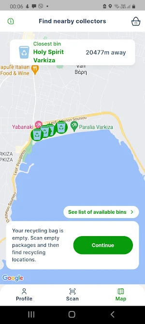 Whywasteme Screenshot 1