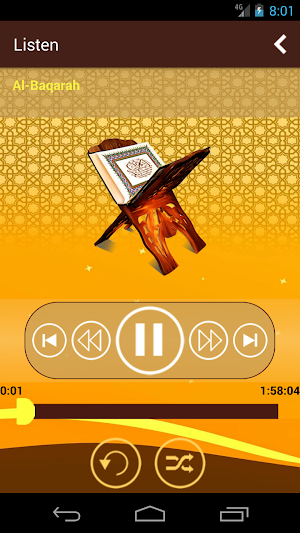 Quran audio without Internet Screenshot 0