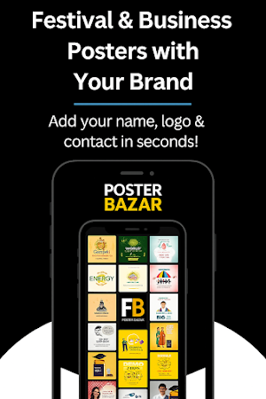 Poster Bazar - Festival Poster Screenshot 0