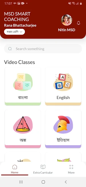MSD SMART COACHING screenshot 1