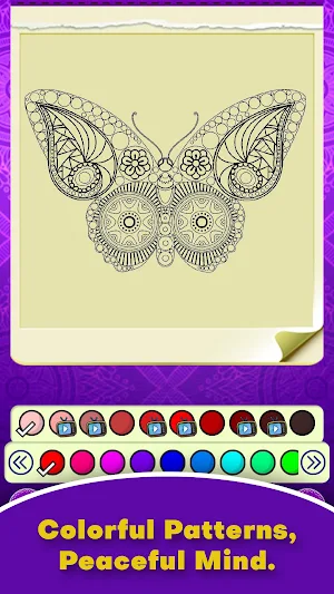 Mandala Art: Coloring Book Screenshot 1