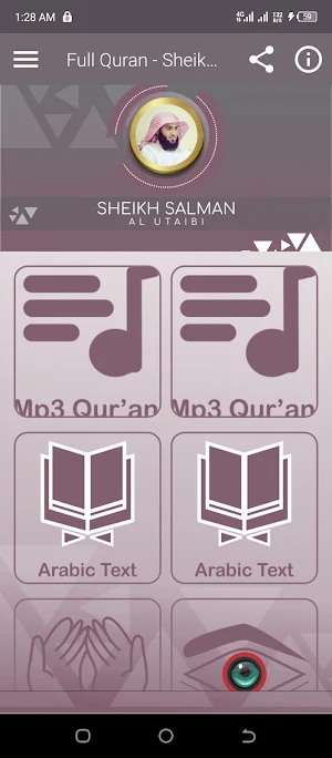 Salman Al Utaibi Mp3 Quran Screenshot 0