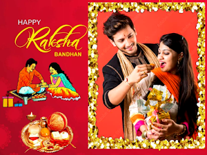 Raksha Bandhan Photo Frame HD Screenshot 1