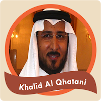 Al Quran Khalid Al Qhatani Mp3