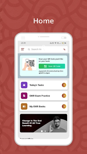 Attitude Online Screenshot 1