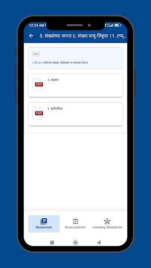 TLX Screenshot 2