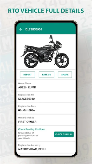 RTO Vehicle Information Screenshot 3