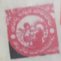 ADHARSH HIGH SCHOOL