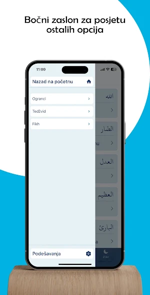 Hajr App Screenshot 2