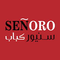 سنيور كباب | Senoro Kebab