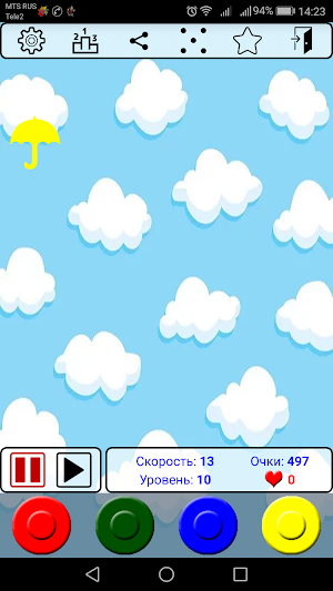4 Кнопки Screenshot 0