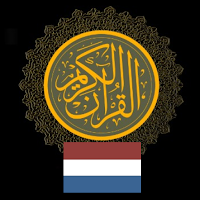 Nederlandse Koranvertalingen