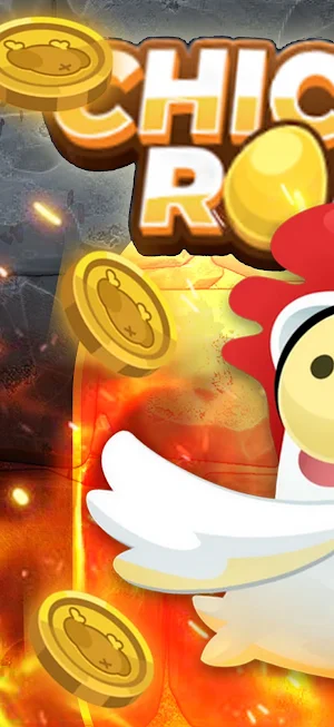 Chicken Road Screenshot 0