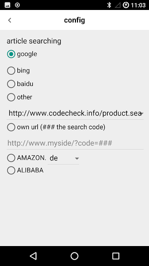 Best Price Scanner Screenshot 2