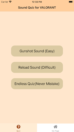 Sound Quiz for Valorant Screenshot 0
