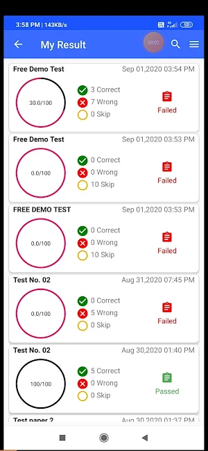 Exam Champ Screenshot 2