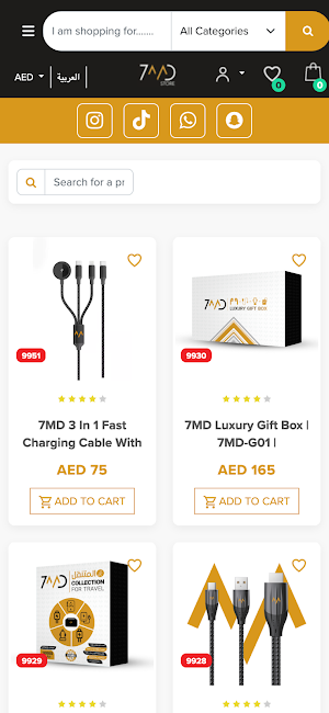 7mdStore Screenshot 0