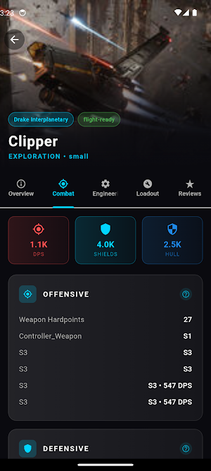 SC Ship Database Screenshot 1