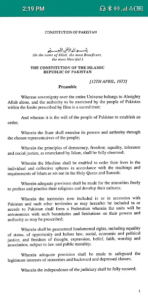 constitution of Pakistan 1973 دستور / آئین پاکستان Screenshot 3