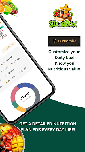 Staarbox Screenshot 1