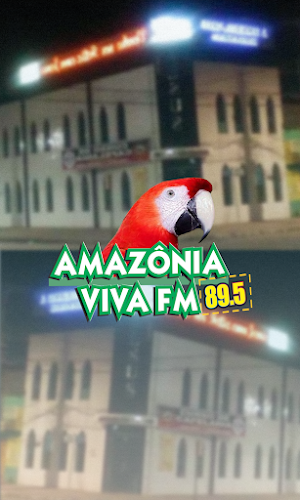 ADM São Braz Screenshot 0