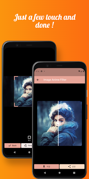 Anime Camera Filter Screenshot 1
