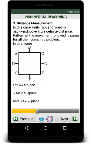 Nonverbal Reasoning (eBook) Screenshot 3