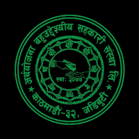 Artha Yojana Mobile Banking