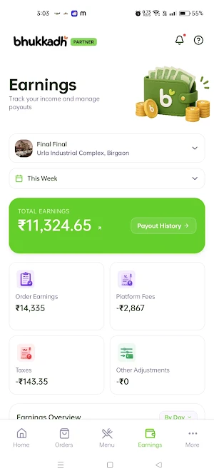 Bhukkadh Partner Screenshot 3