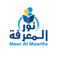Ecole Nour Al Maarifa