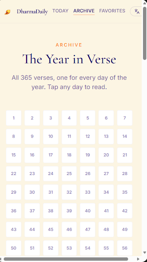 Daily Bhagawad Gita Meditation Screenshot 0