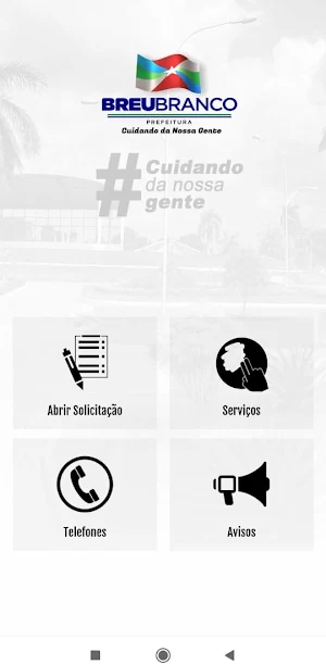 Prefeitura De Breu Branco Screenshot 1