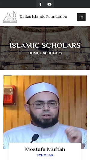 Dallas Islamic Foundation Screenshot 2