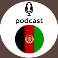 Afghanistan Podcast