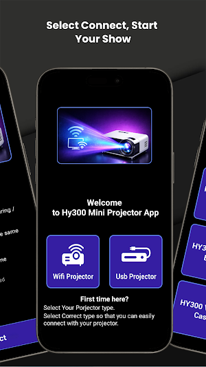 Hy300 Mini Projector App Screenshot 1
