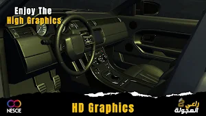 Hajwalah Drift 2 Screenshot 1