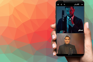 اغاني مصري بدون نت Screenshot 0